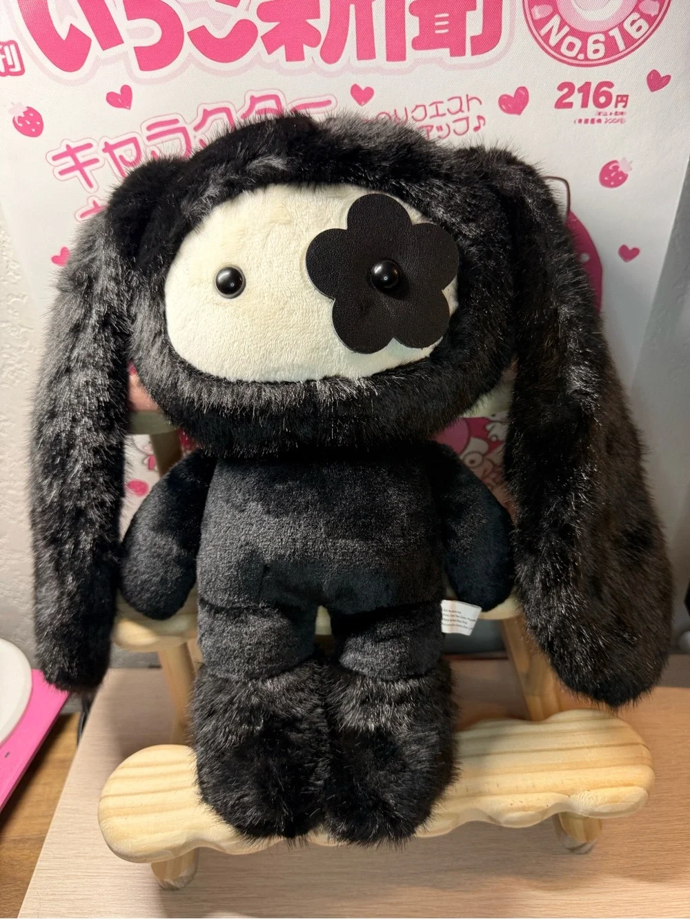 Black and White Bunny Plush with Floral Eye Patch (11in)
